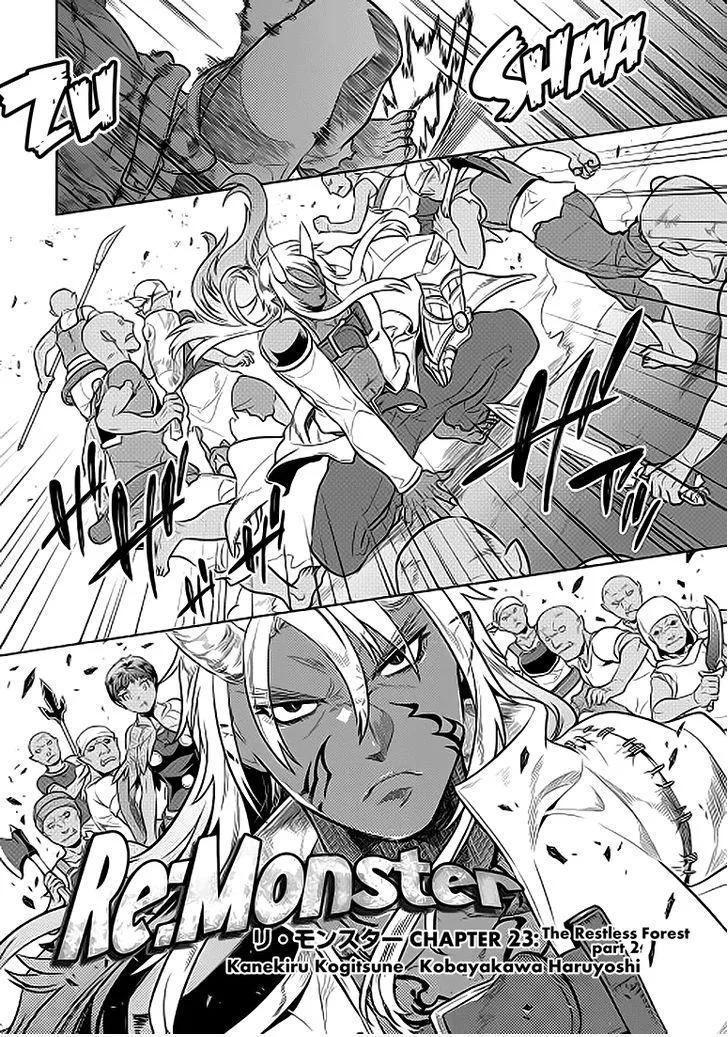 Read Re monster Manga Online