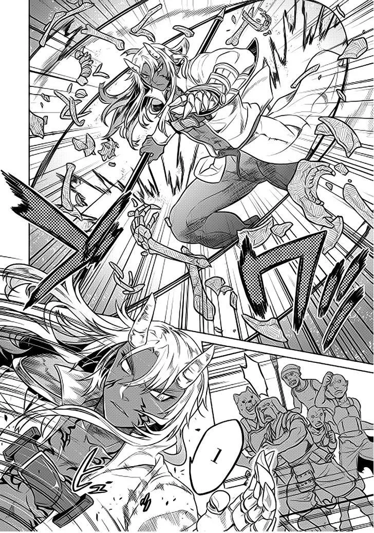 Read Re monster Manga Online