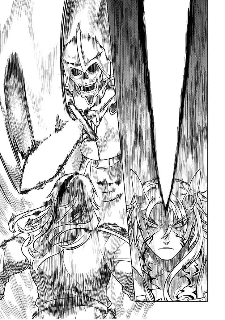 Read Re monster Manga Online