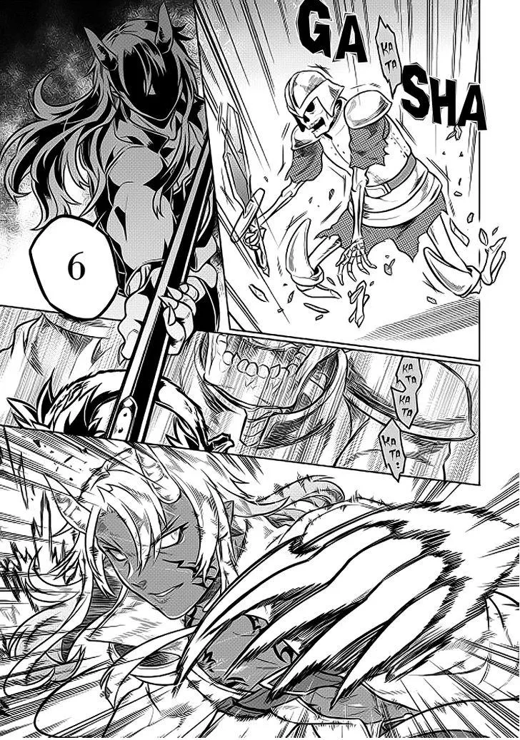 Read Re monster Manga Online