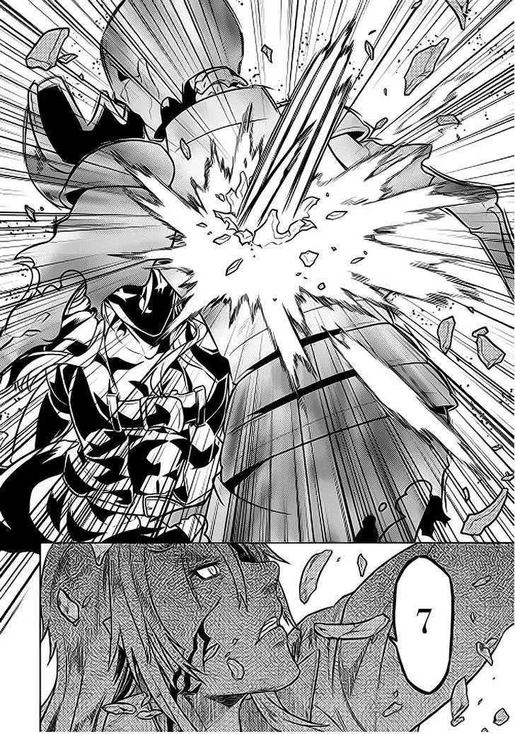 Read Re monster Manga Online