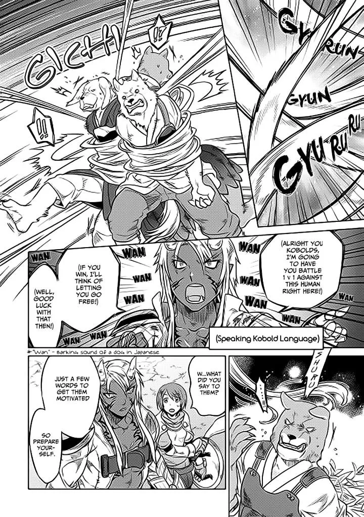 Read Re monster Manga Online