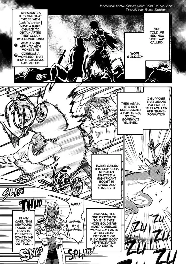 Read Re monster Manga Online