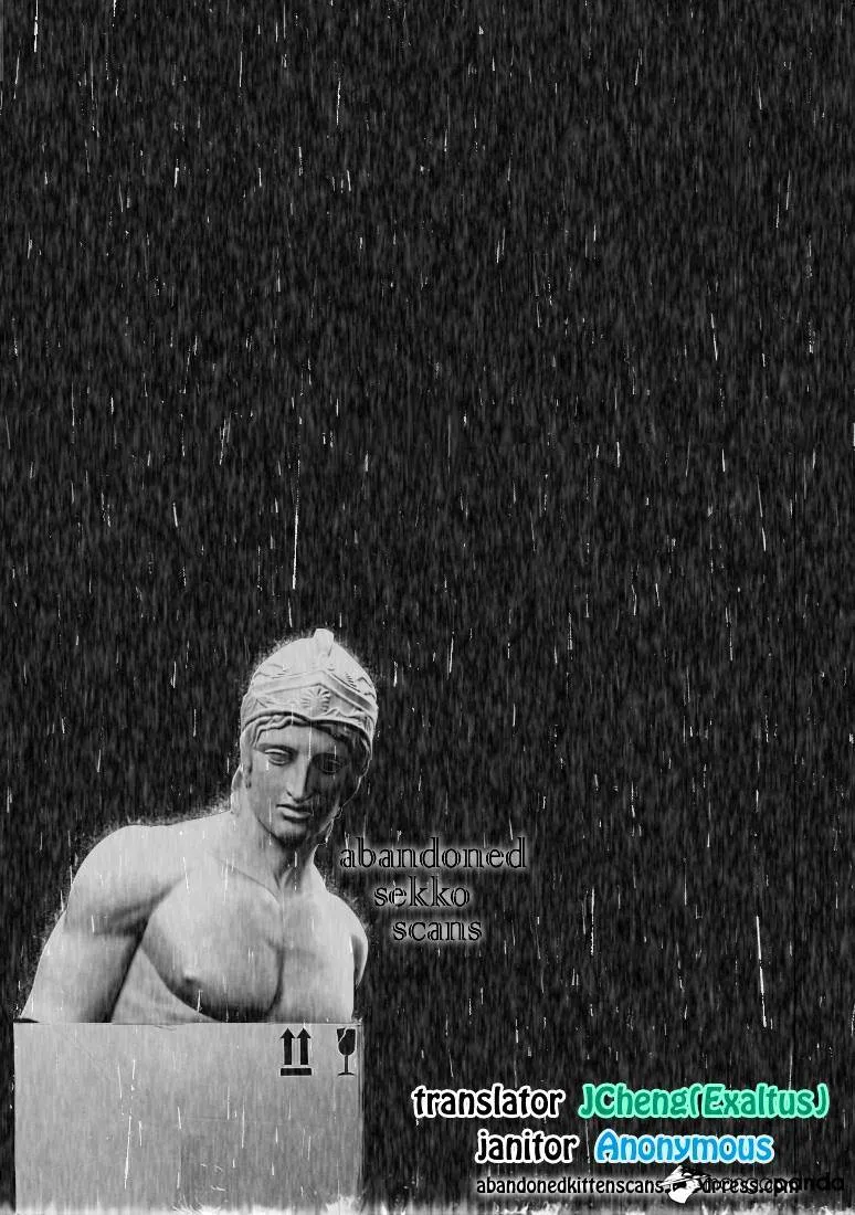 Read Re monster Manga Online