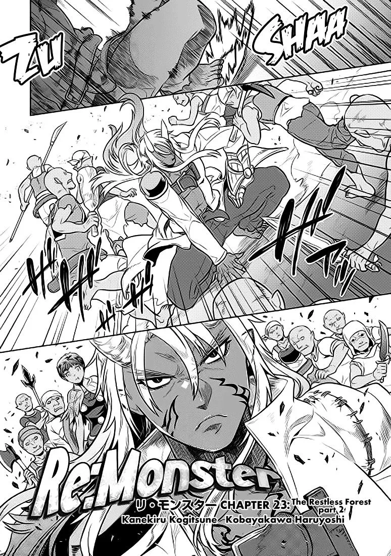 Read Re monster Manga Online