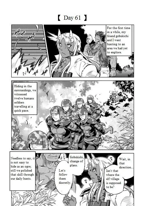 Read Re monster Manga Online