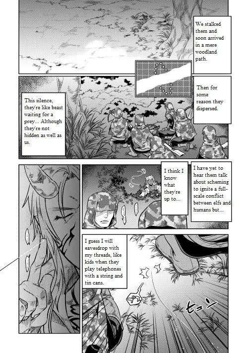 Read Re monster Manga Online