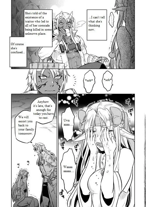 Read Re monster Manga Online