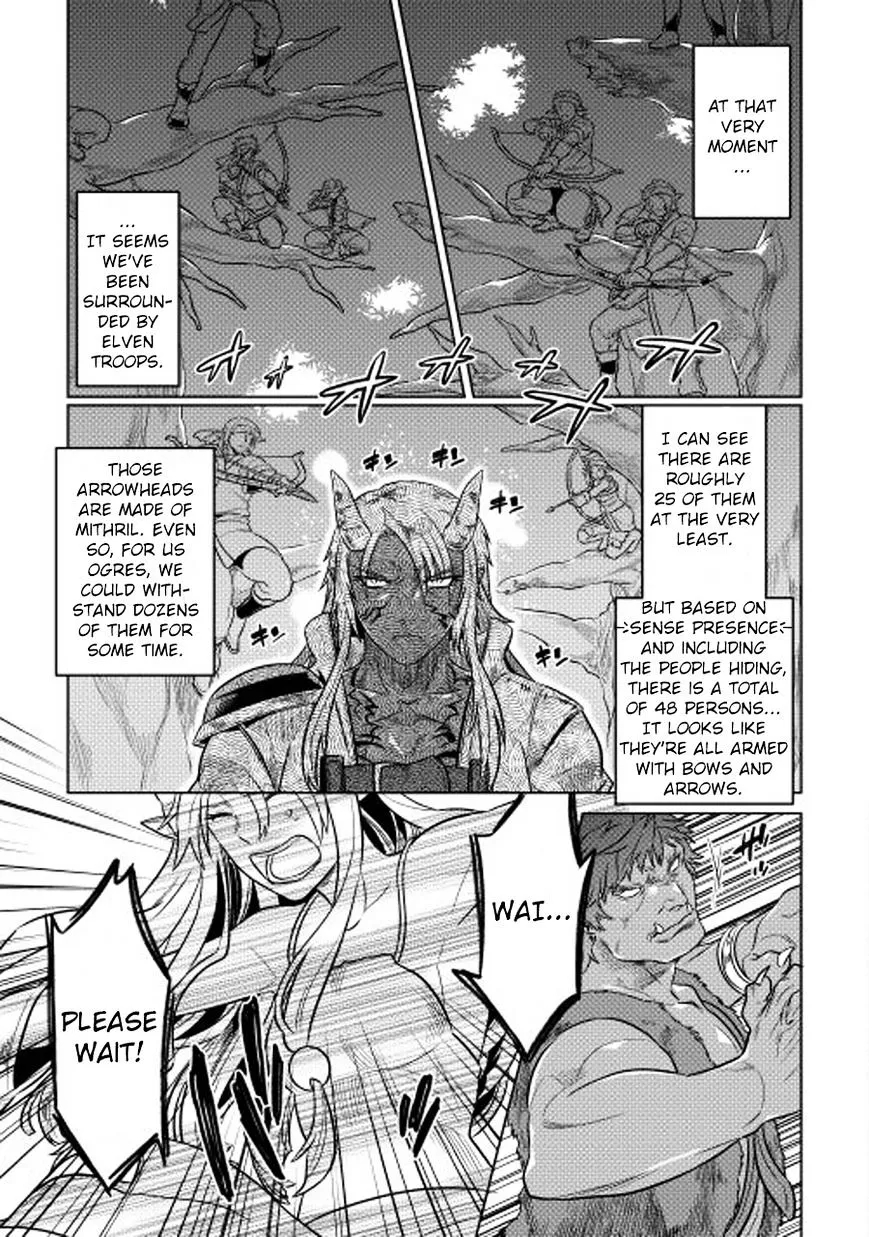Read Re monster Manga Online