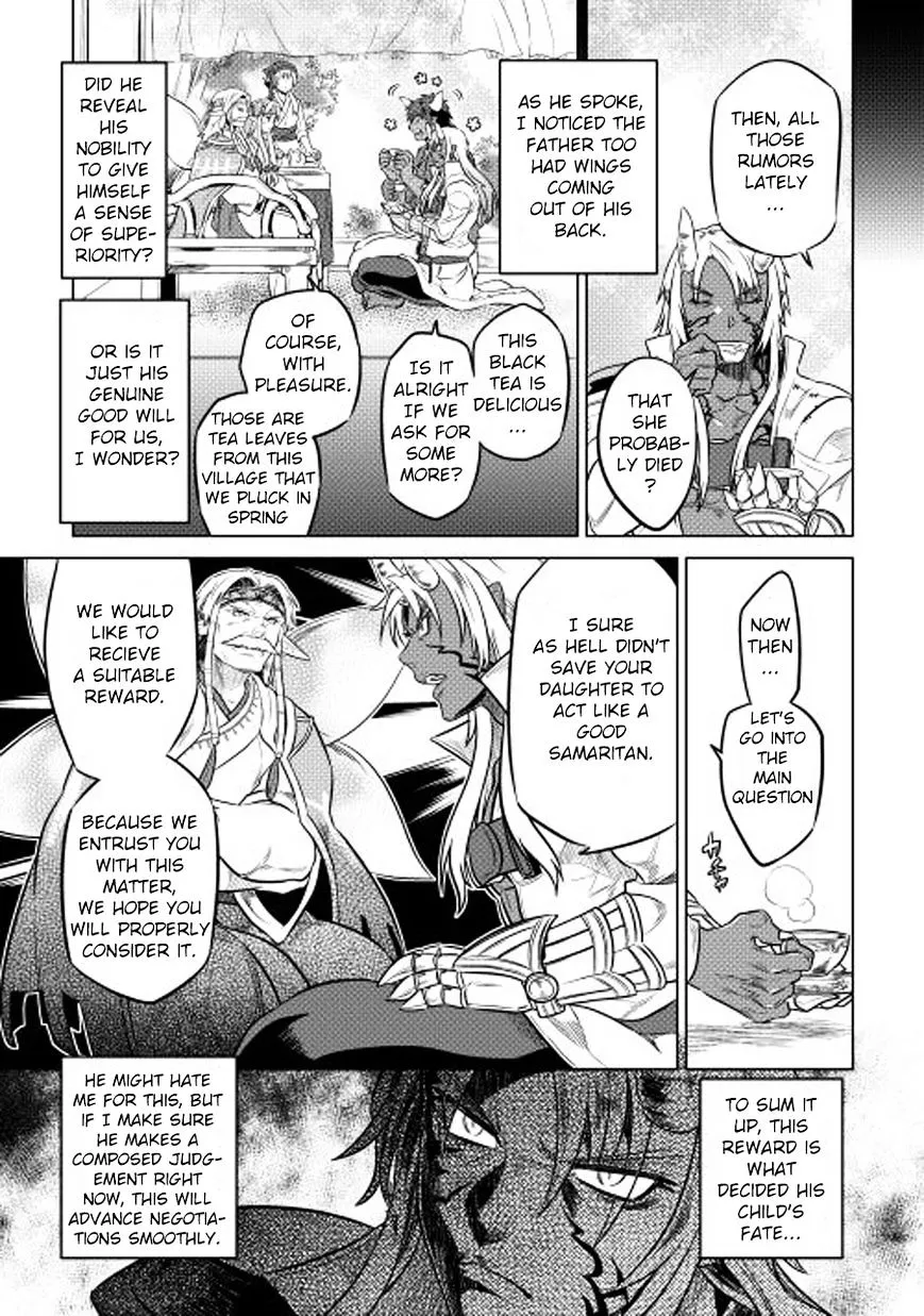 Read Re monster Manga Online