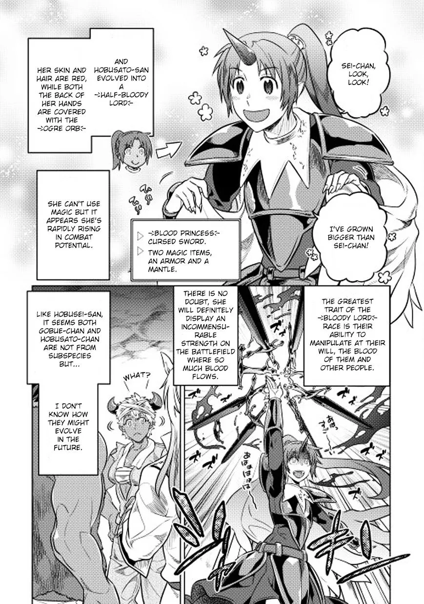 Read Re monster Manga Online