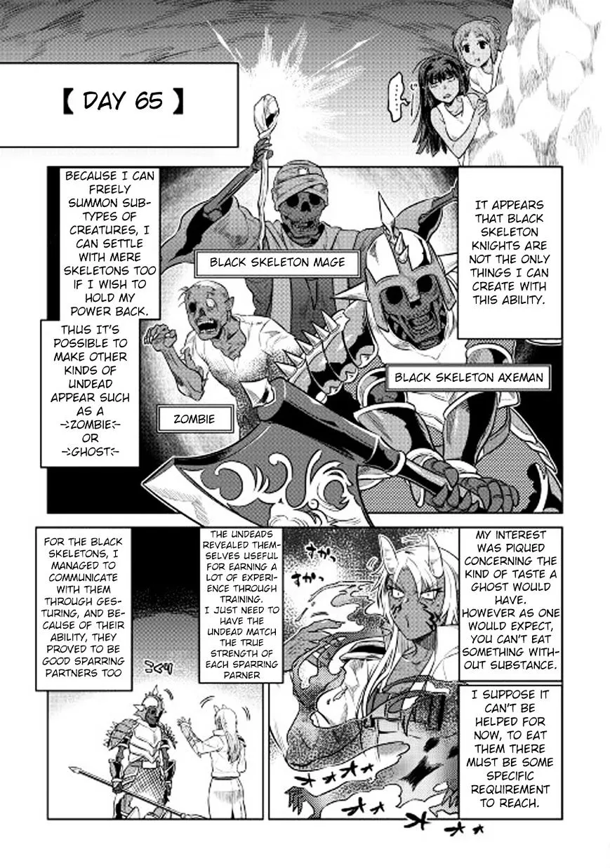 Read Re monster Manga Online