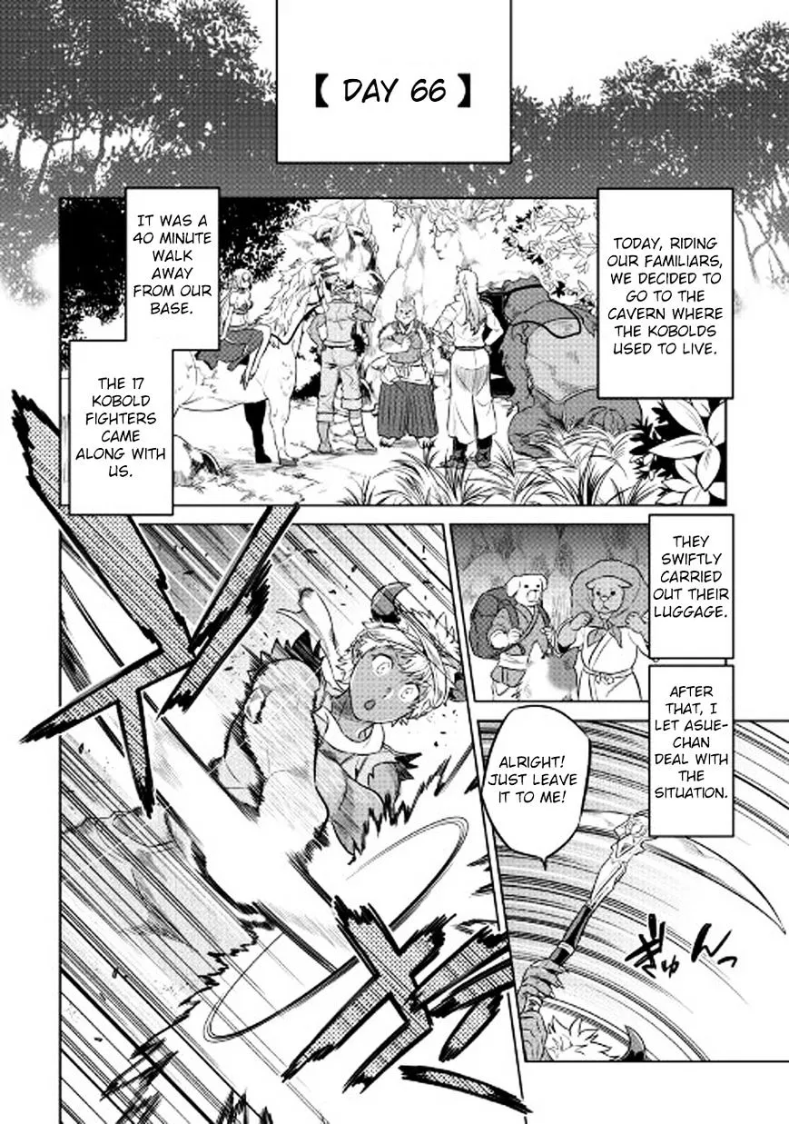 Read Re monster Manga Online