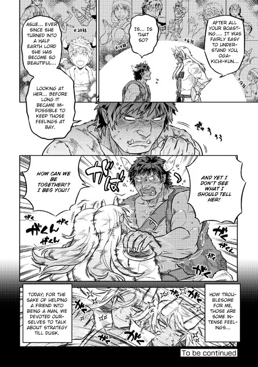 Read Re monster Manga Online