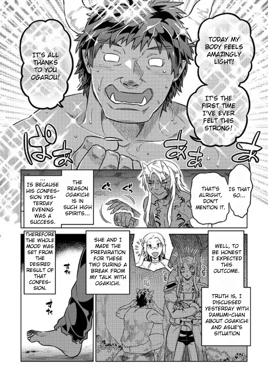 Read Re monster Manga Online