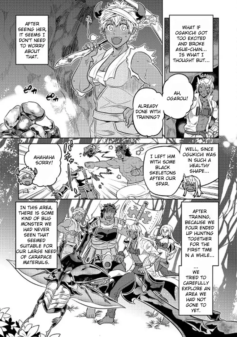 Read Re monster Manga Online