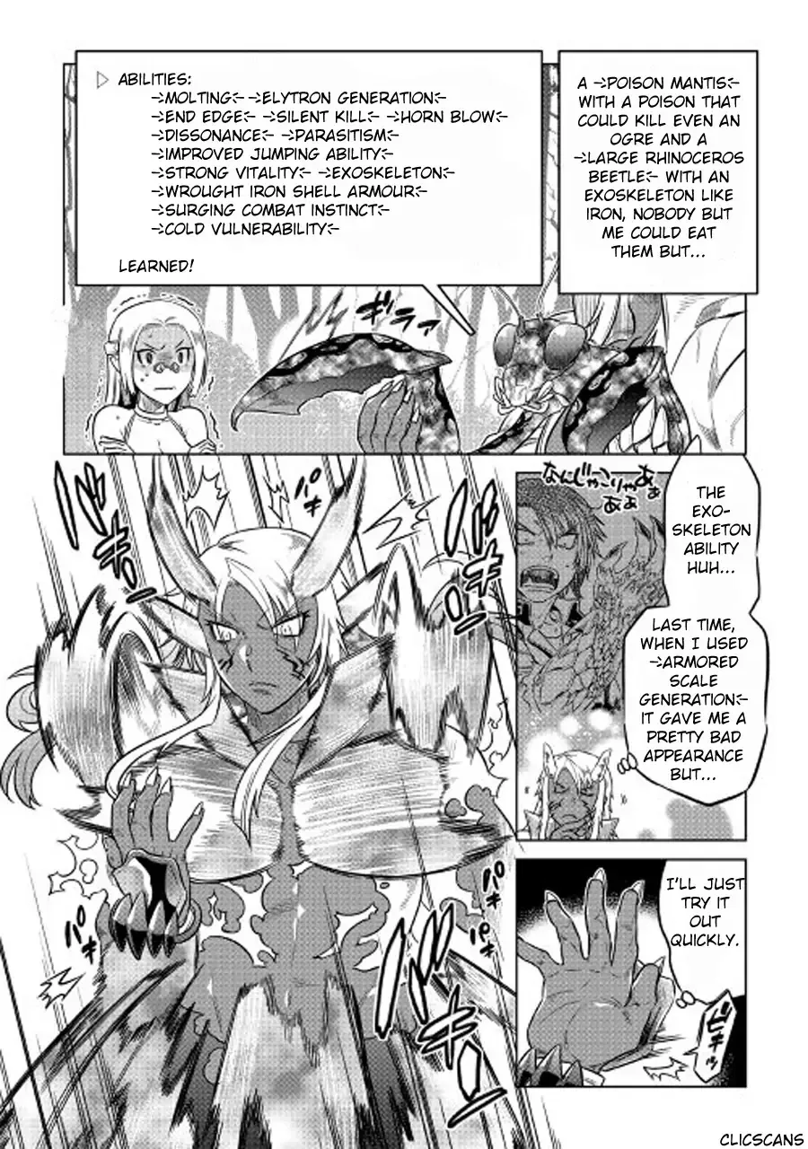 Read Re monster Manga Online