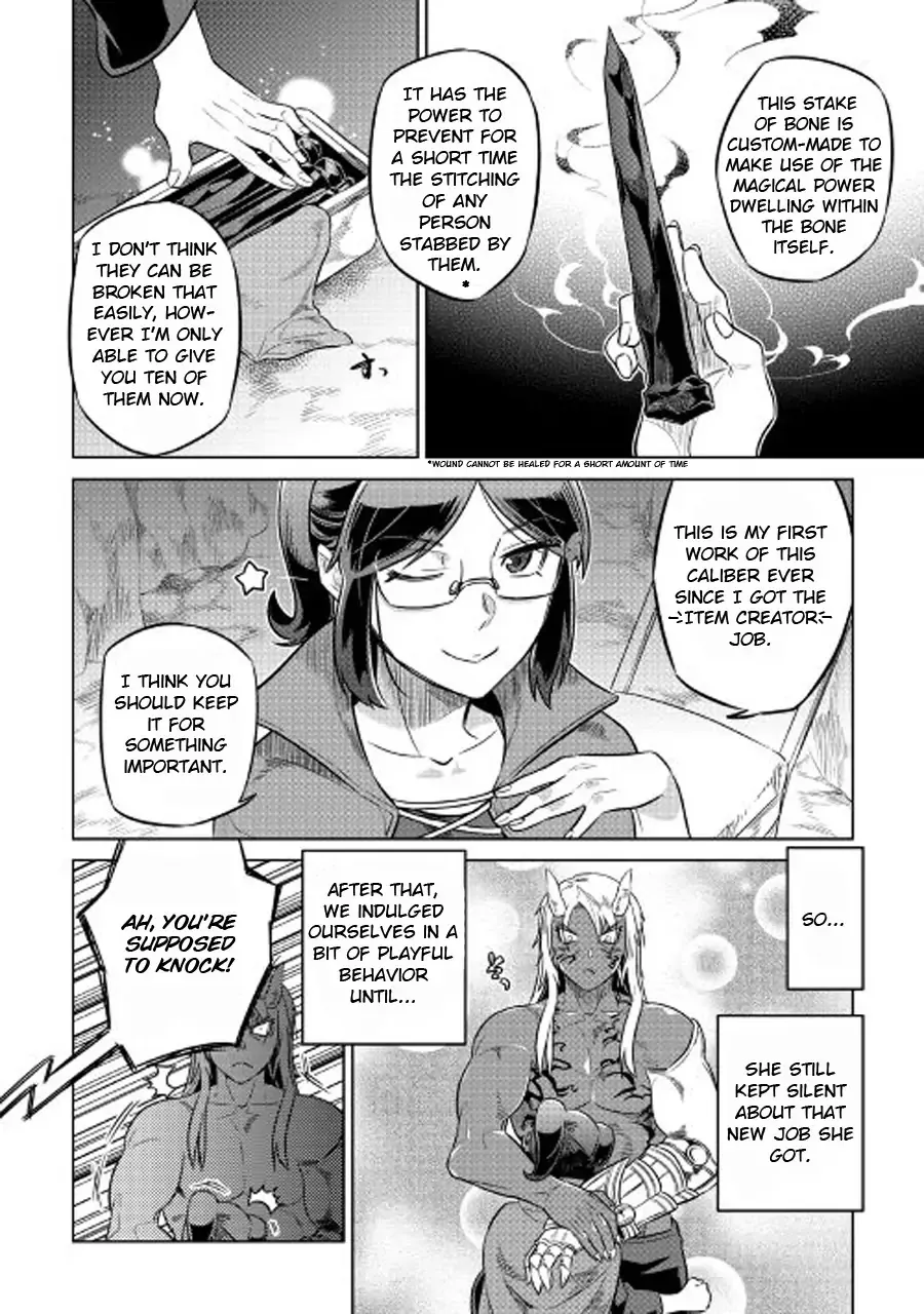 Read Re monster Manga Online