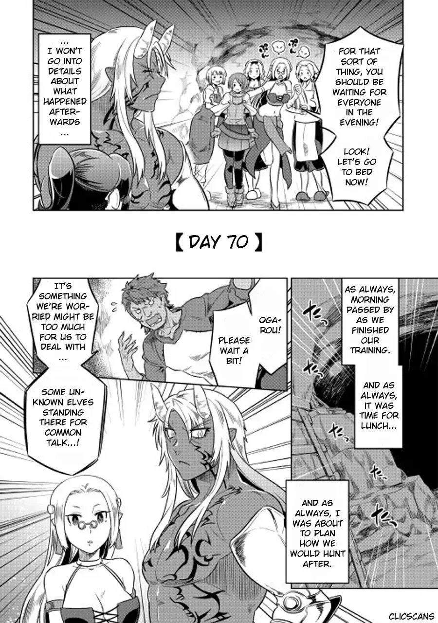 Read Re monster Manga Online