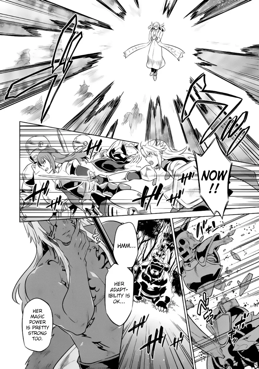 Read Re monster Manga Online
