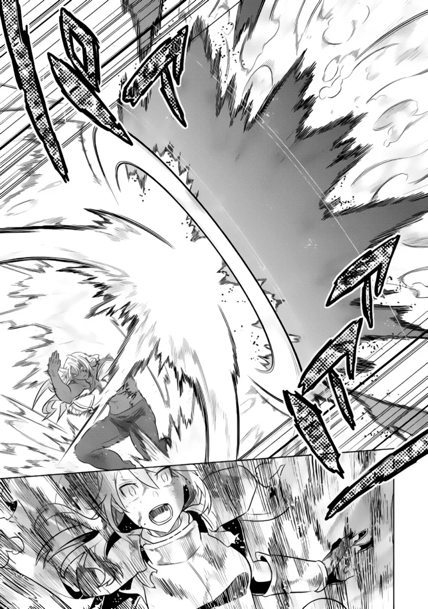 Read Re monster Manga Online