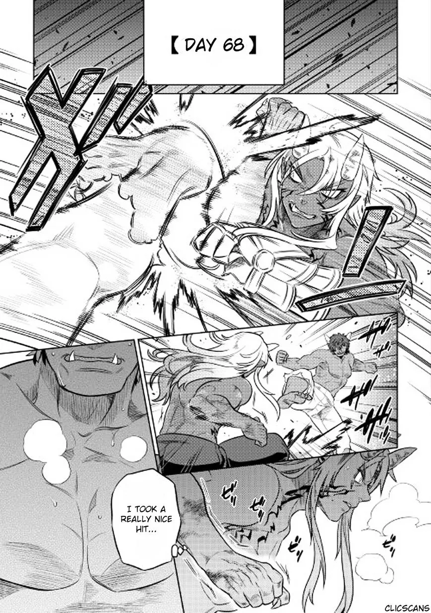 Read Re monster Manga Online