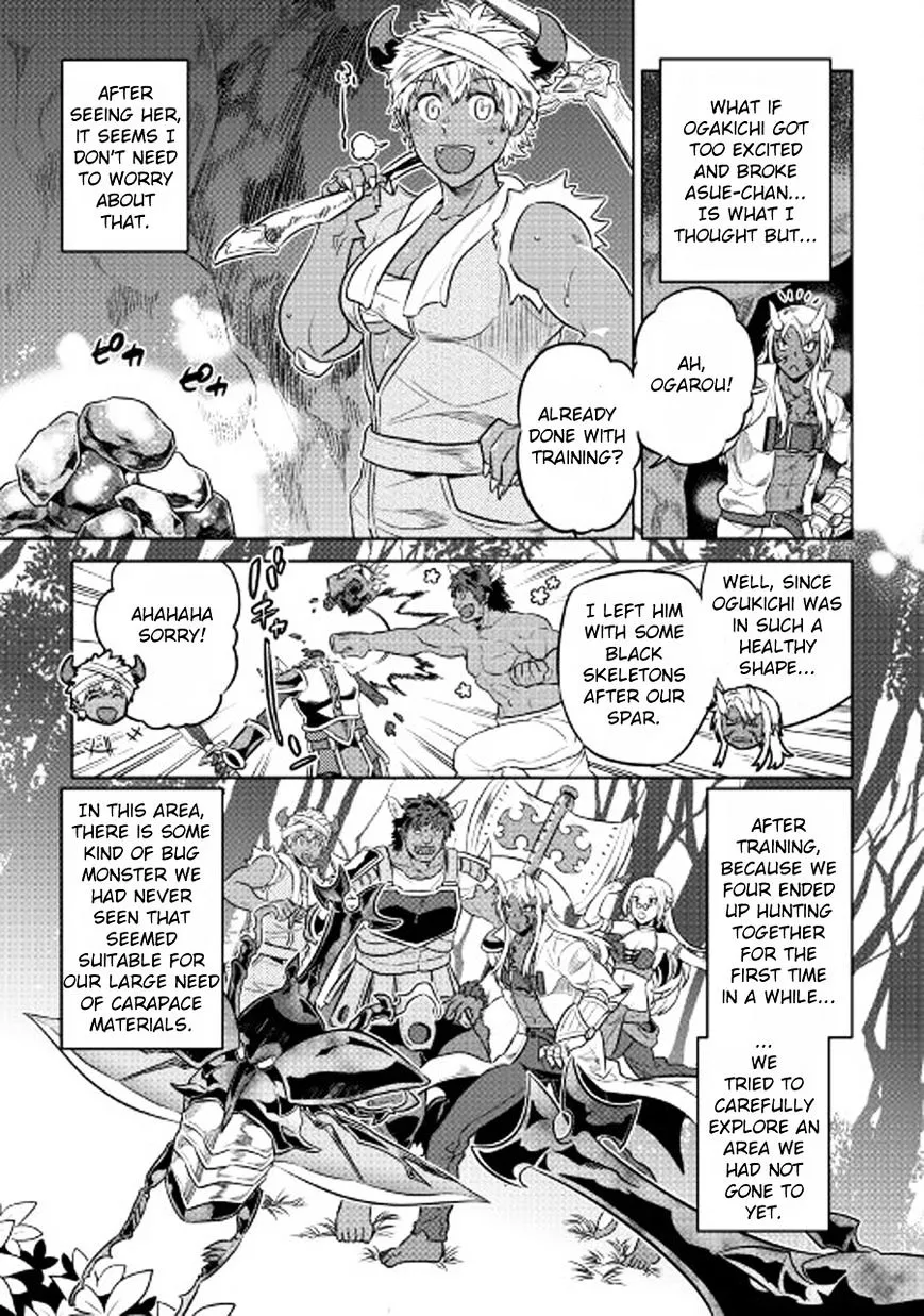 Read Re monster Manga Online