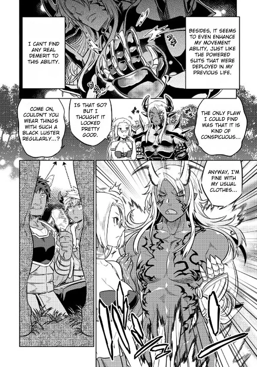 Read Re monster Manga Online