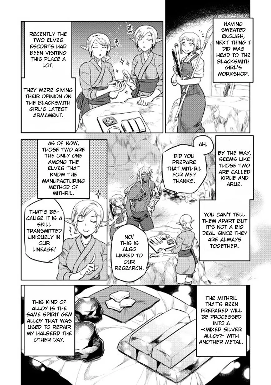 Read Re monster Manga Online