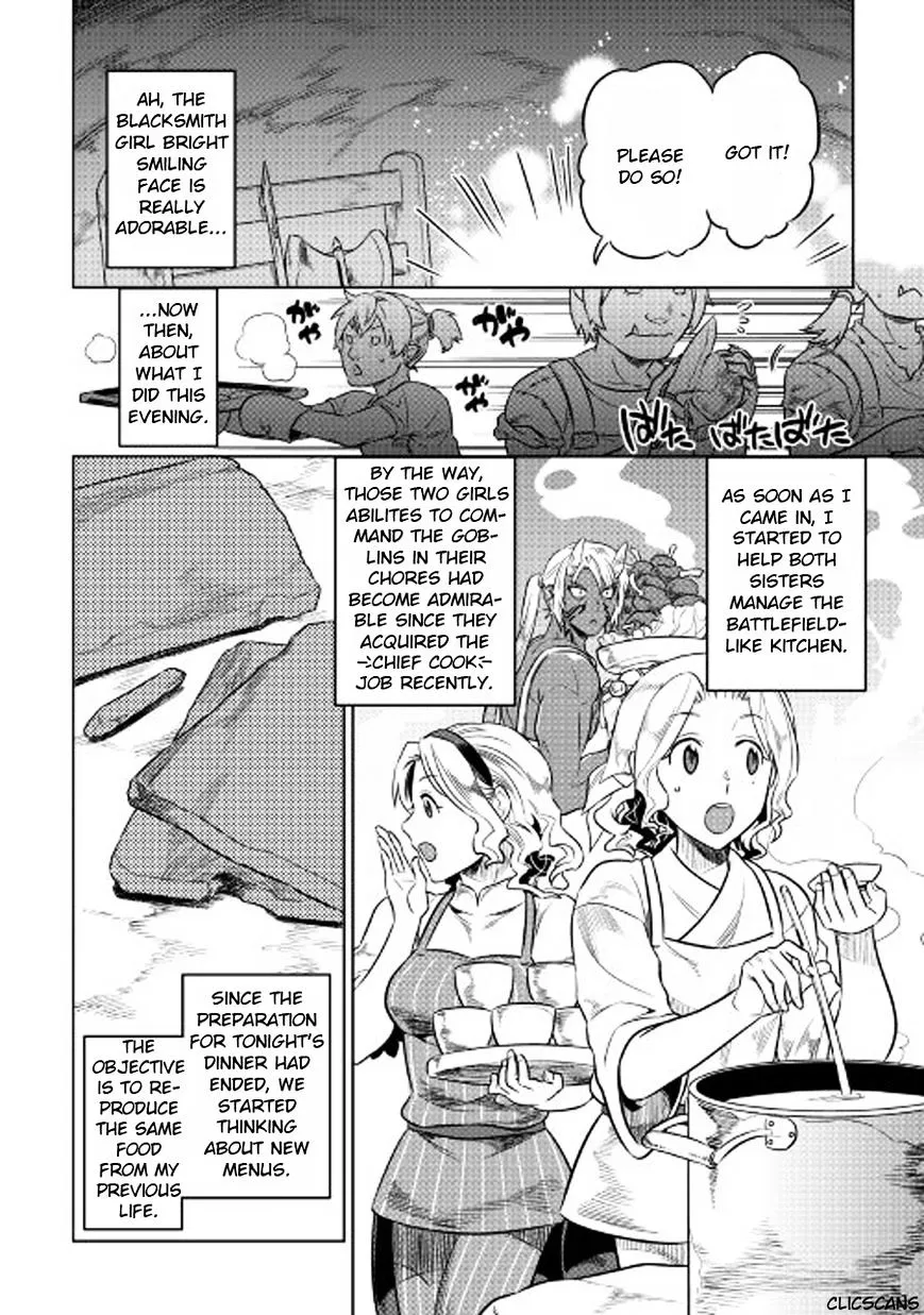 Read Re monster Manga Online