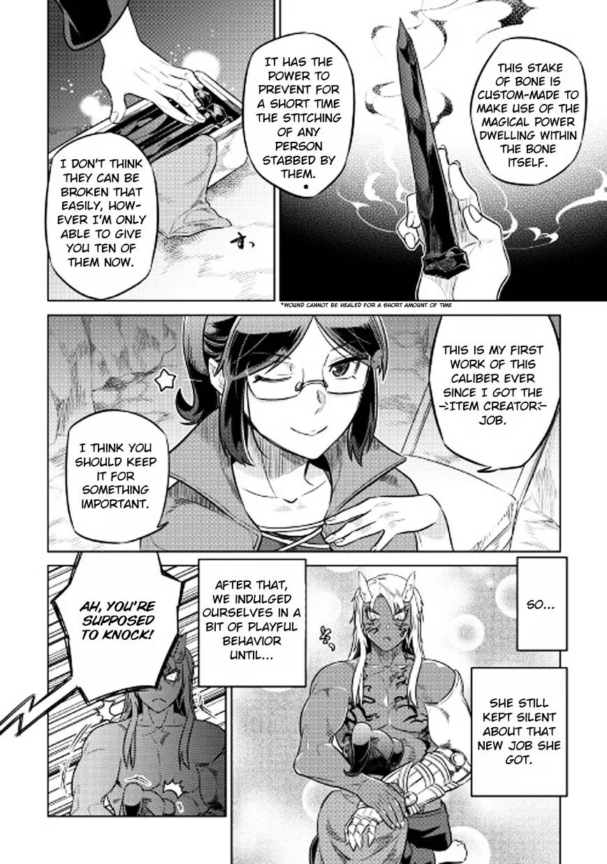 Read Re monster Manga Online