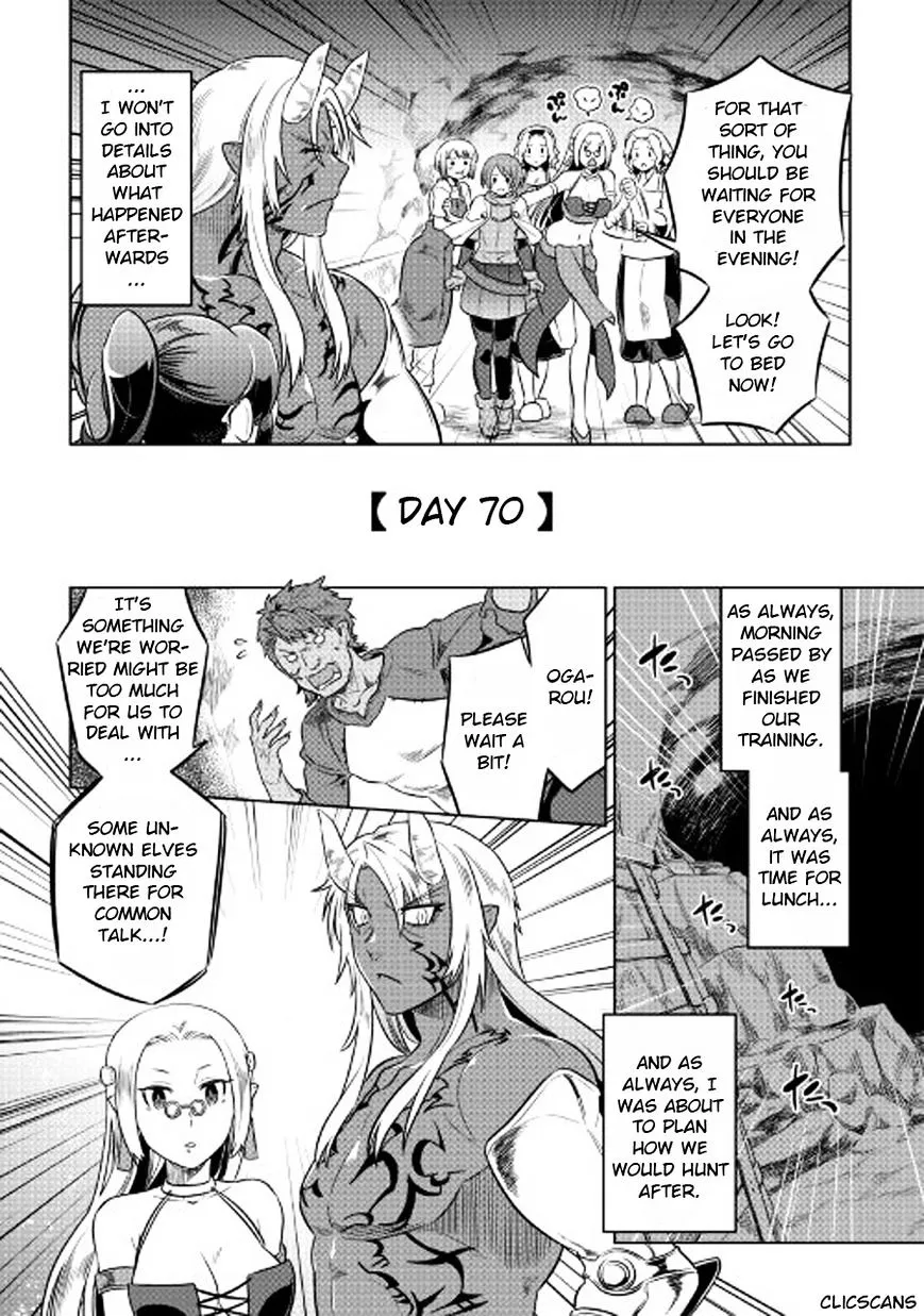 Read Re monster Manga Online