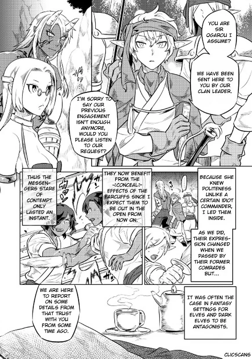 Read Re monster Manga Online