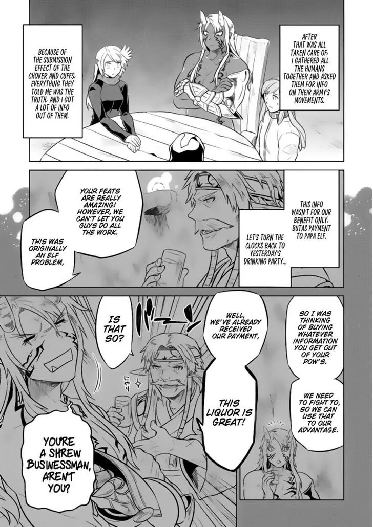Read Re monster Manga Online