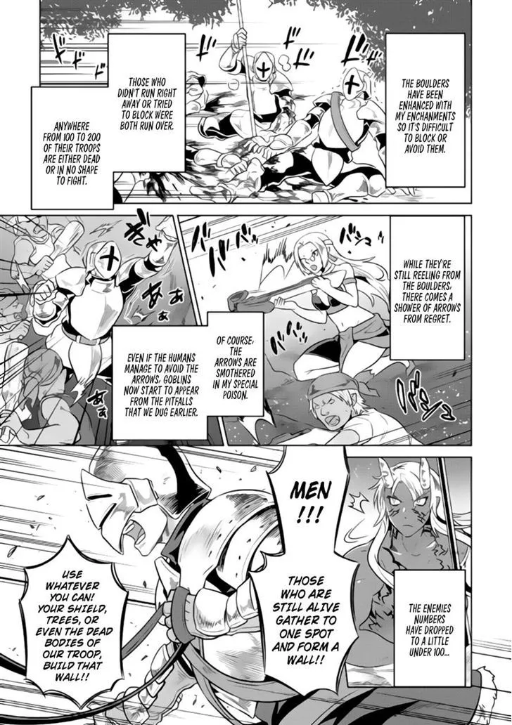 Read Re monster Manga Online