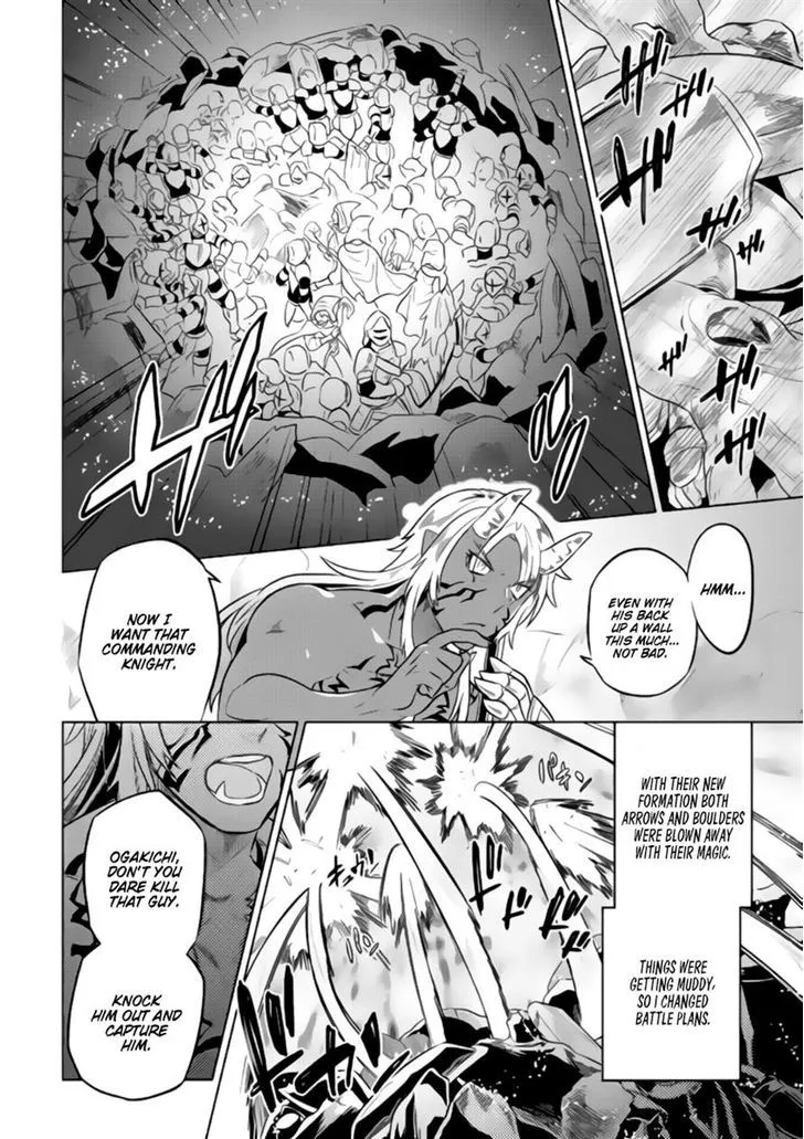 Read Re monster Manga Online