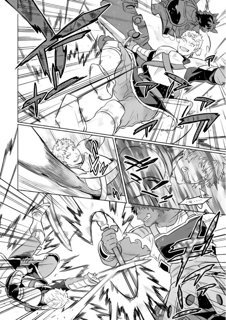 Read Re monster Manga Online