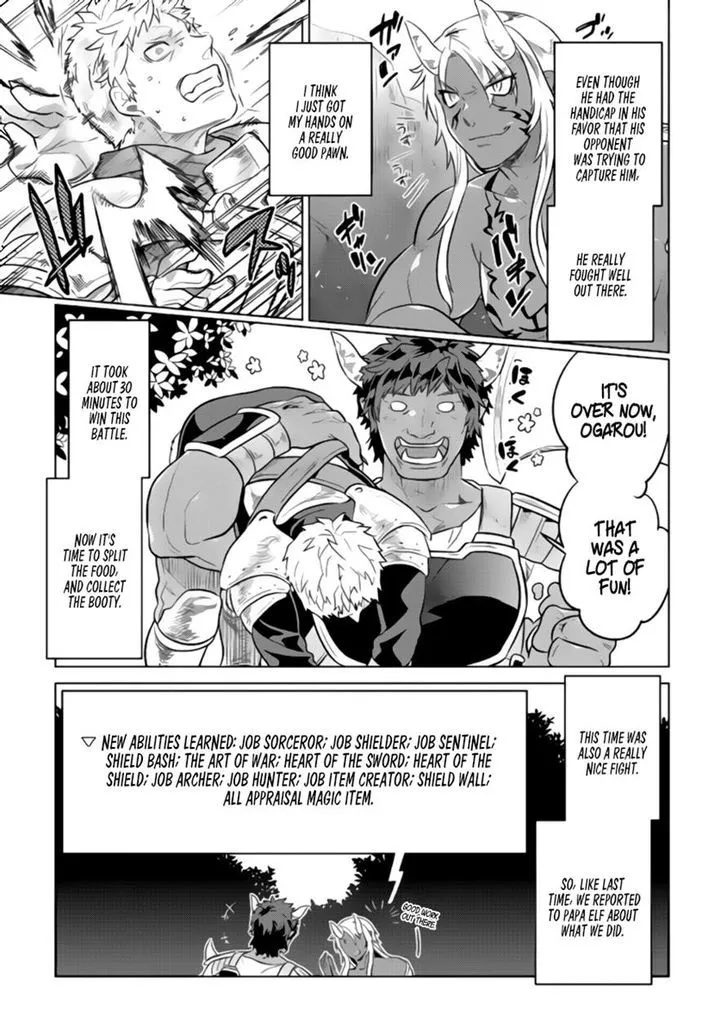 Read Re monster Manga Online