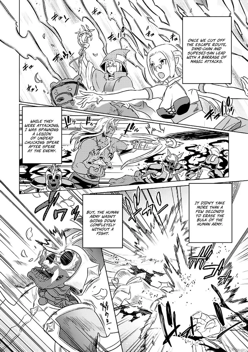 Read Re monster Manga Online