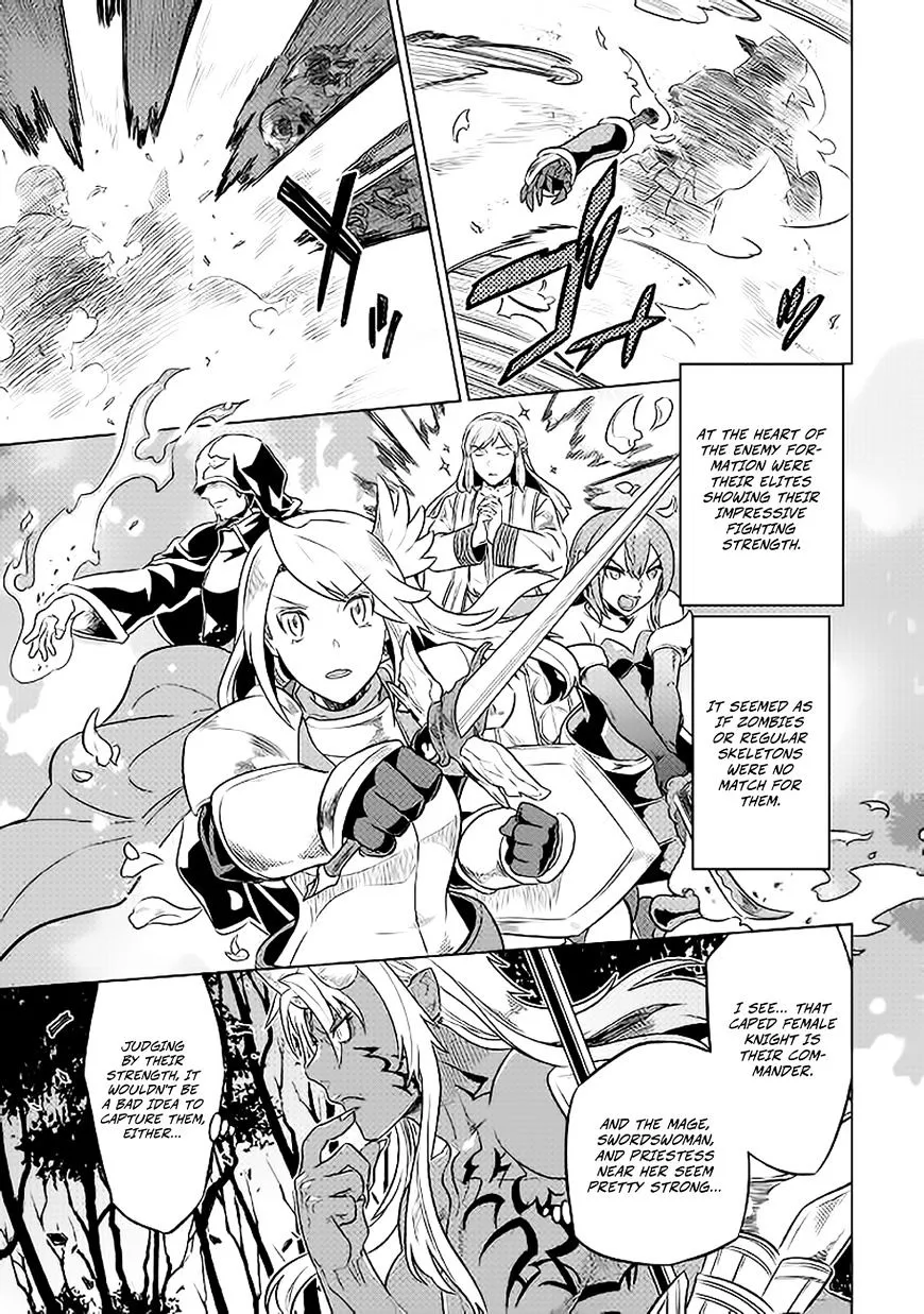 Read Re monster Manga Online