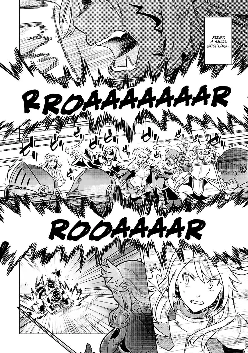 Read Re monster Manga Online
