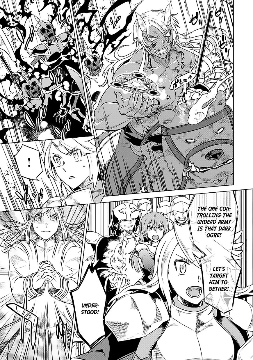 Read Re monster Manga Online
