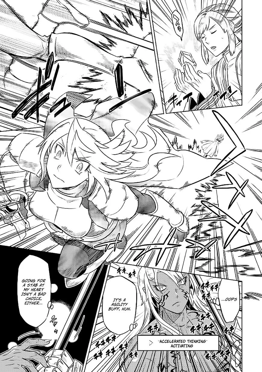 Read Re monster Manga Online