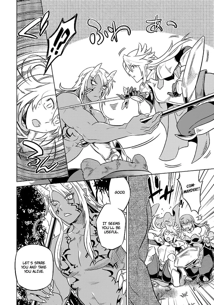 Read Re monster Manga Online