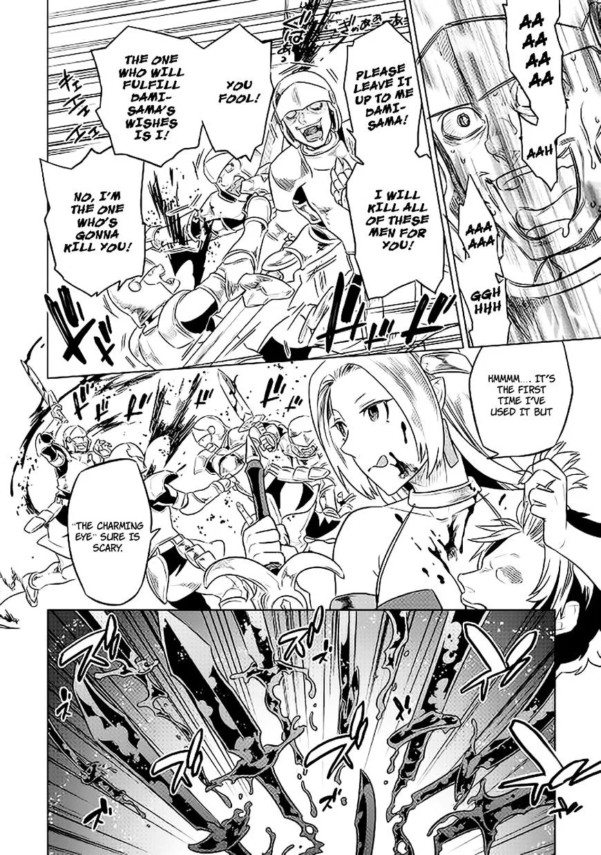 Read Re monster Manga Online