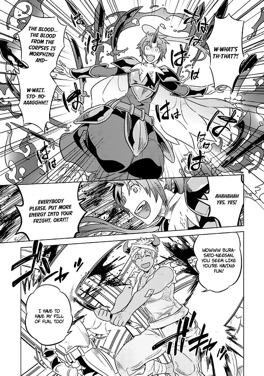 Read Re monster Manga Online