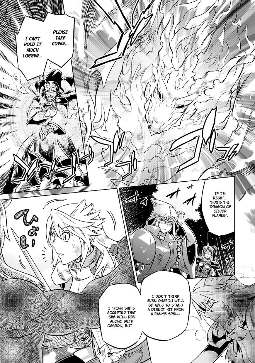 Read Re monster Manga Online