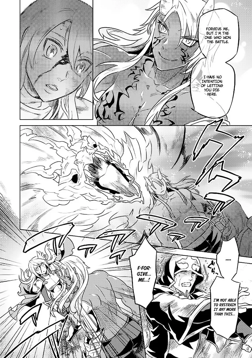 Read Re monster Manga Online