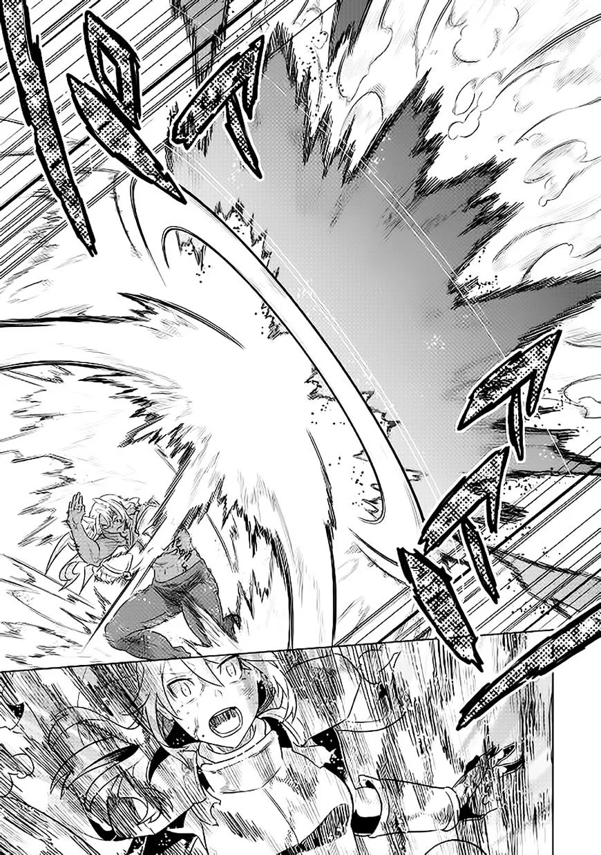 Read Re monster Manga Online