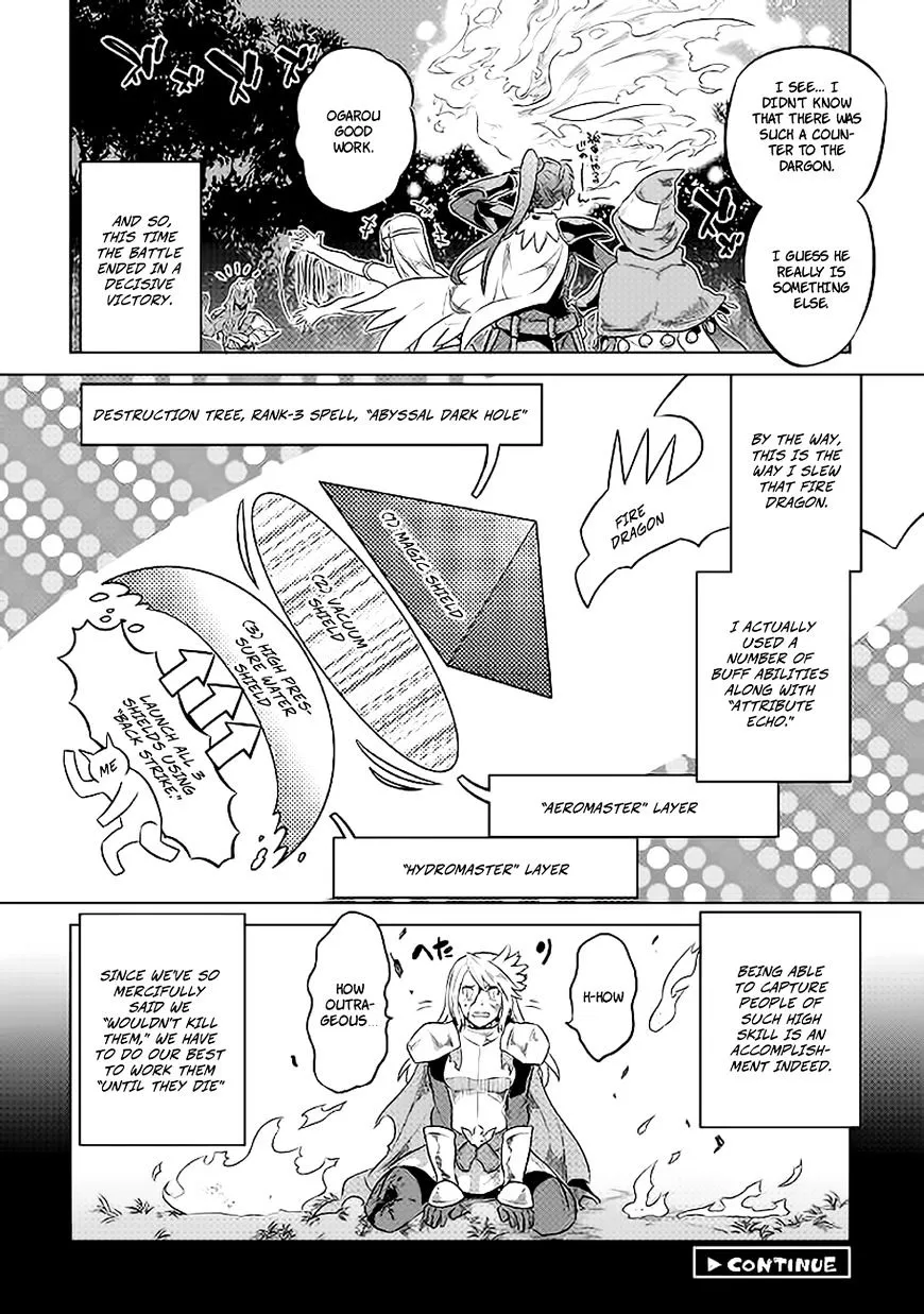 Read Re monster Manga Online
